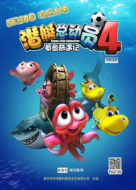 丝袜美腿国产综合久久