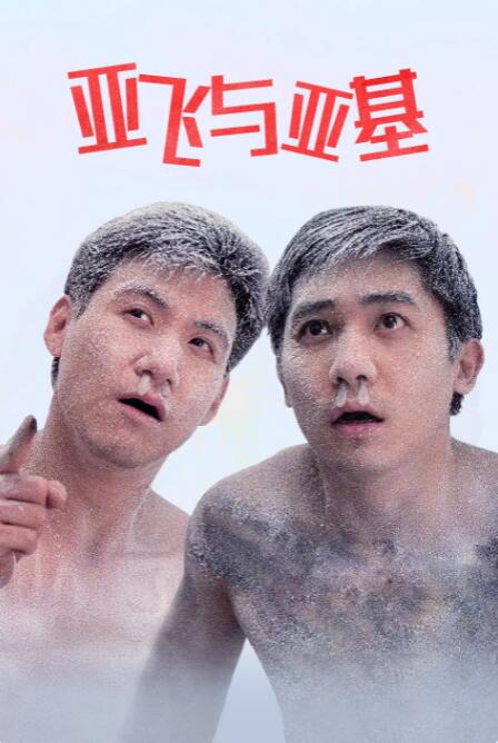 视频福利网站